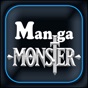 Manga Monster - Manga Reader app download