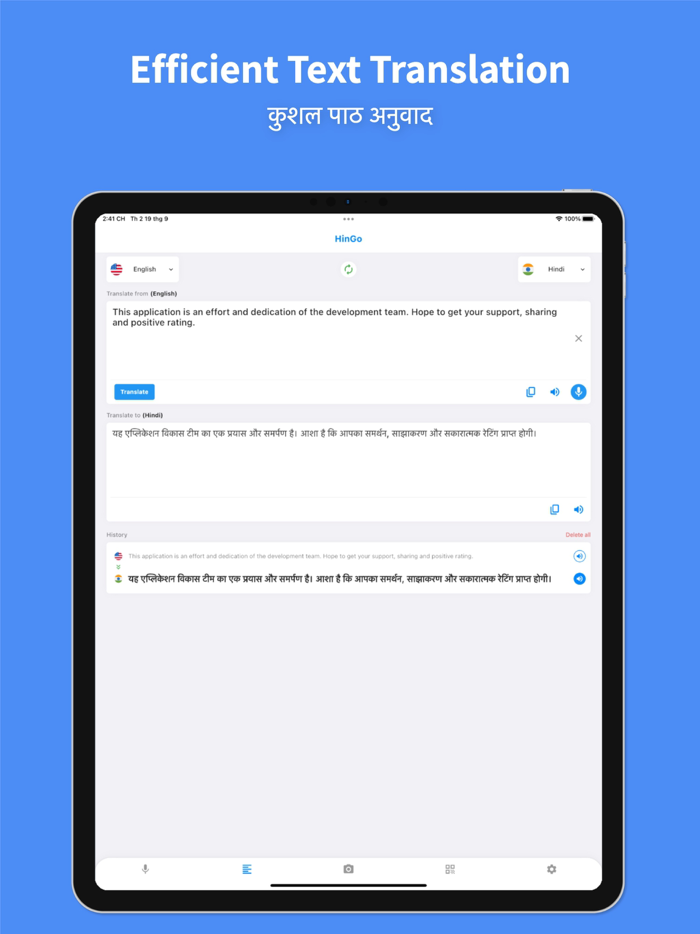 Hindi Translator Pro 