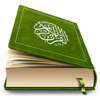 Holy Quran Lite  القرآن الكريم - Quarter Pi