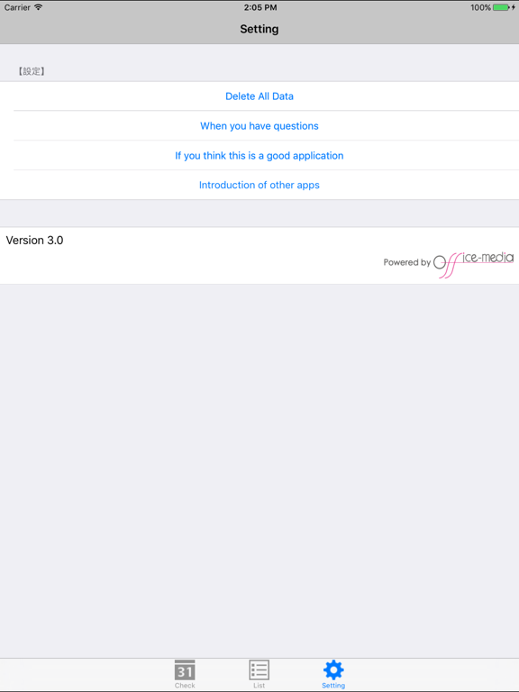 Screenshot #6 pour Regular checkup