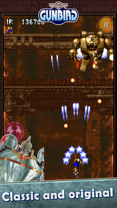 GUNBIRD Original Screenshot