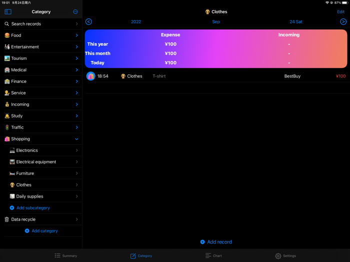 Handy Expense Tracker