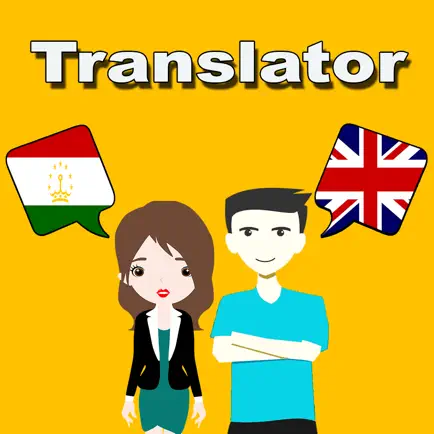 English To Tajik Translator Cheats