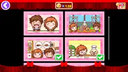 cooking mama: let's cook! problems & solutions and troubleshooting guide - 1
