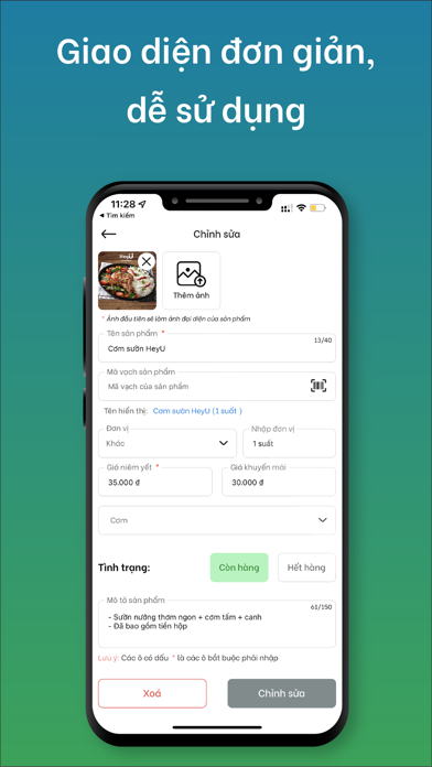TickBox - Quản lý bán hàng Screenshot