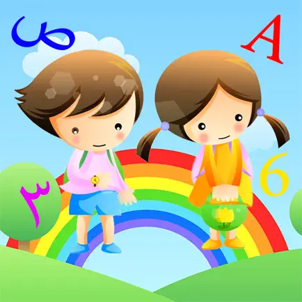 جنة الحروف والأرقام Cheats