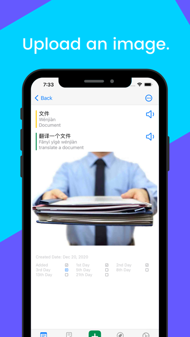 FlashCard-Chinese,English,Thai Screenshot