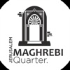 Jerusalem Maghrebi Quarter - iPhoneアプリ