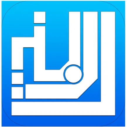 دربني - مسابقات التوظيف Читы