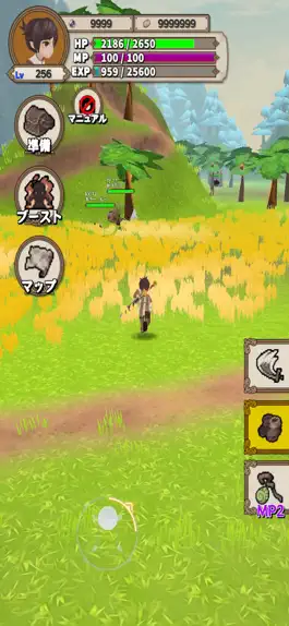 Game screenshot Lvelup RPG apk