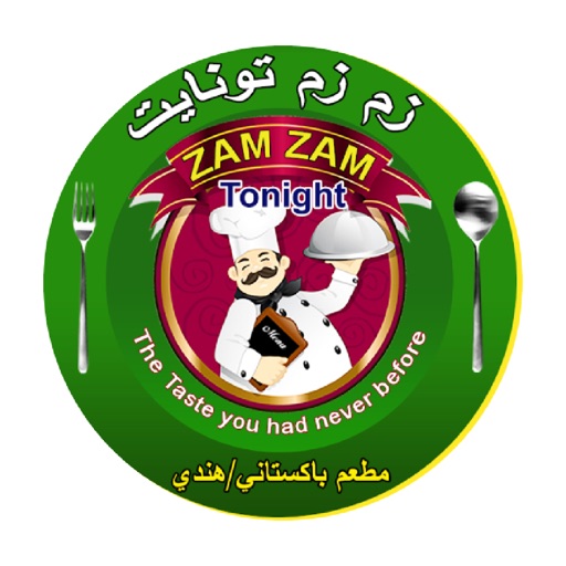 Zam Zam tonight - زم زم تونايت