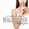 Magnifique Magazine - Jennifer Quigley