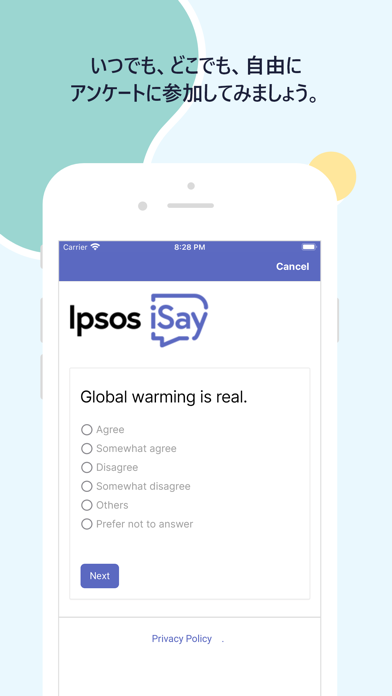 Ipsos iSayのおすすめ画像3
