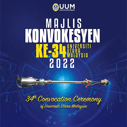 UUM Convo Читы