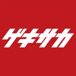 ゲキサカ App Negative Reviews