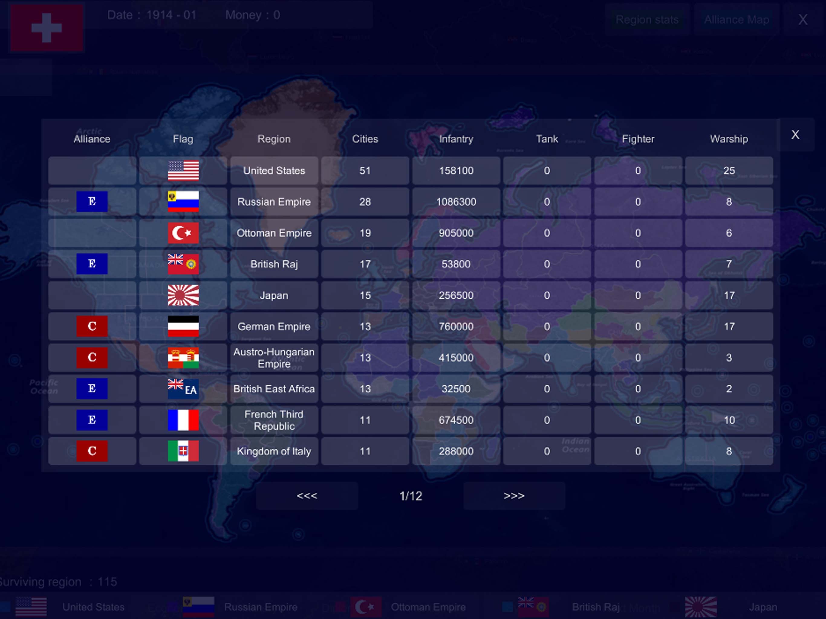 World War 1914 截图 5