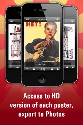 Game screenshot Soviet posters HD hack