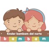 Kinder Bam Bam del Norte icon