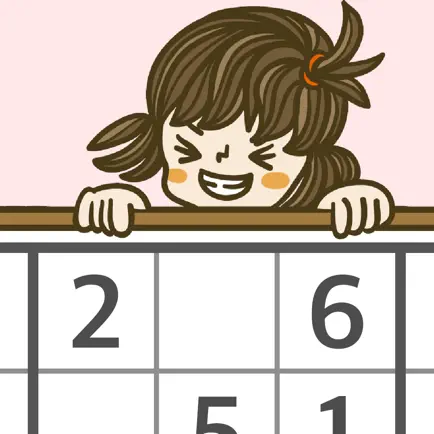 Print Sudoku Puzzle Cheats