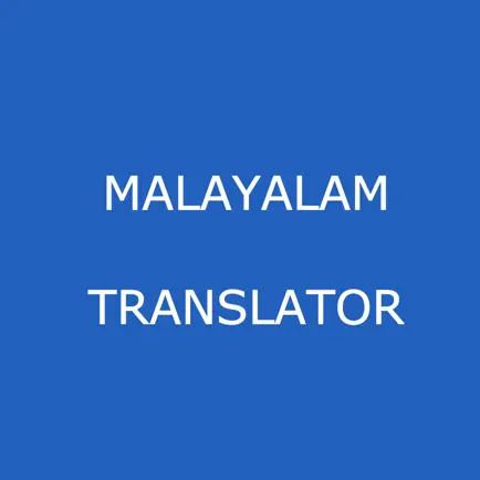 English to Malayalam Translate Cheats