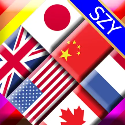 Flag Solitaire by SZY Cheats