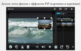 Game screenshot Cute CUT Pro hack