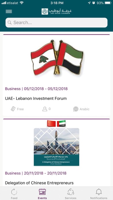 ADCCI Employees Screenshot