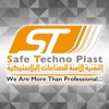 Safe Plastic Store icon