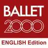 BALLET2000 English Edition App Delete