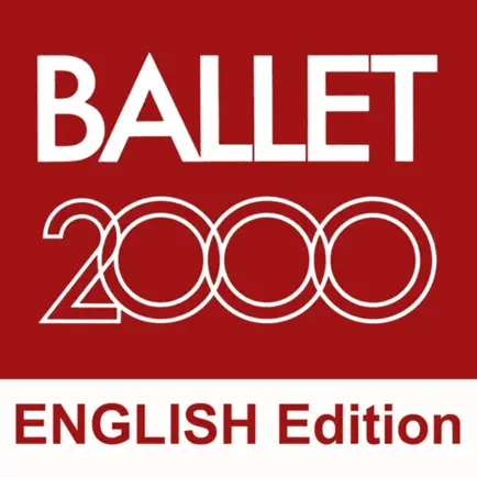 BALLET2000 English Edition Cheats