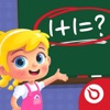 Math Master: Win Real Prizes! icon