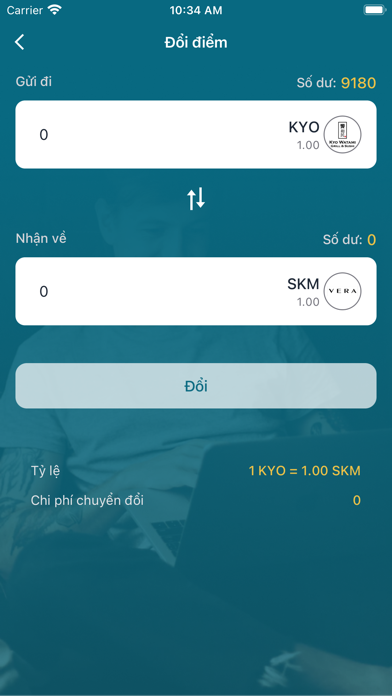 Sonkim Screenshot