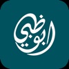 ADCCI Employees icon