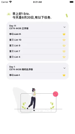 Game screenshot Pocket English - 口袋英语 apk