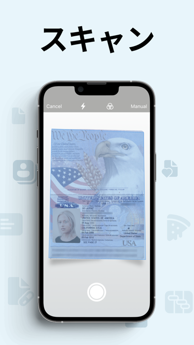 スキャンアプリ - pdf 変換 & 書類作成のおすすめ画像1