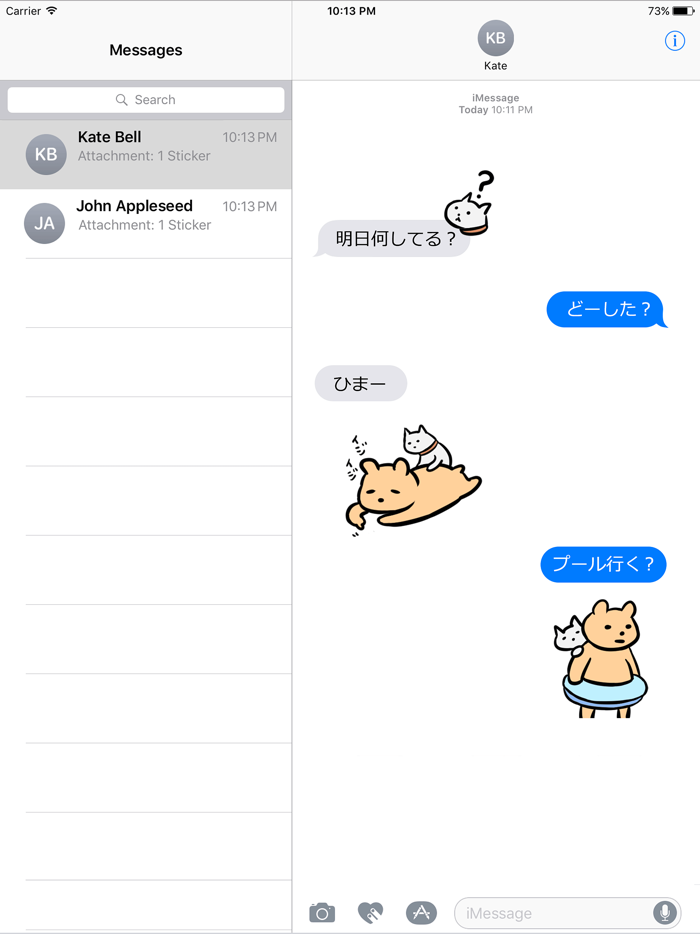 Everyday Bear and Neko Sticker