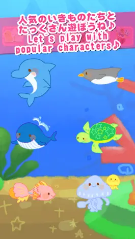 Game screenshot Kidsle Touch ! mod apk