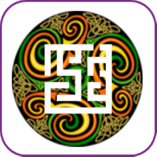 Otherworld: Circuit Puzzles