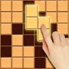 WoodCube - ブロックパズルゲーム