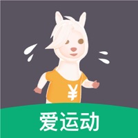 开薪运动-走路记步健康管理软件