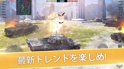 World of Tanks Blitz - Mobileのおすすめ画像4