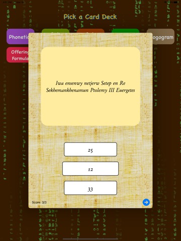 Hieroglyph FlashCardsのおすすめ画像10