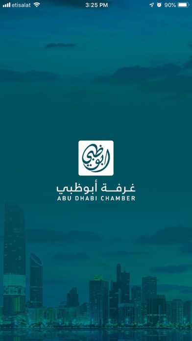 ADCCI Employees Screenshot