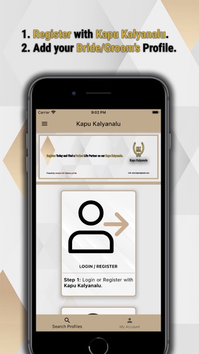 Kapu Kalyanalu Screenshot