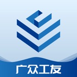 Download 广众工友 app