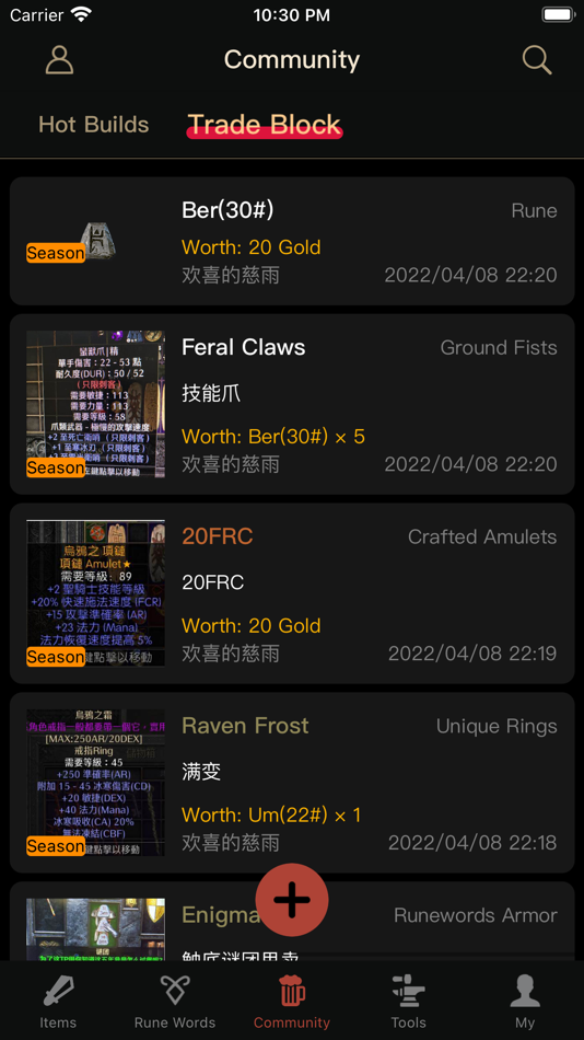 #3. D2 Pal for Diablo2 (iOS) Podle: Beijing Concentrated Star River Technology Co., Ltd