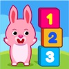 123 Learn Numbers and Counting - iPhoneアプリ