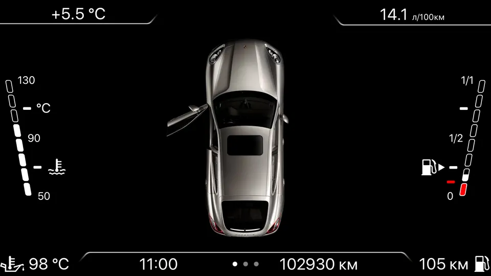 Скриншот VAG Virtual Cockpit ELM327 OBD на iPhone 4