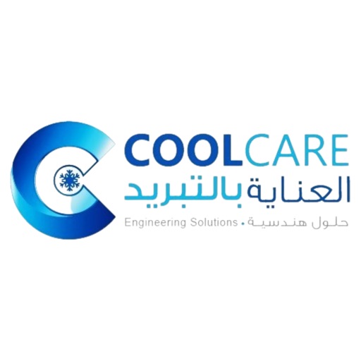 Coolcare - العناية بالتبريد icon