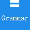 英语语法详解 - iPhoneアプリ